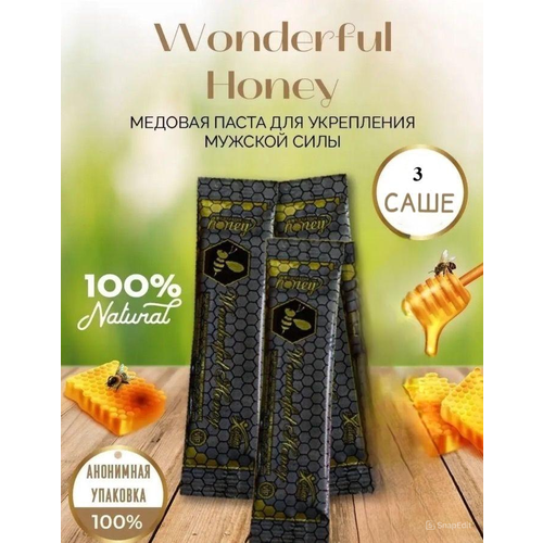 ���������� ����� ����������������� ������������ ��� �����