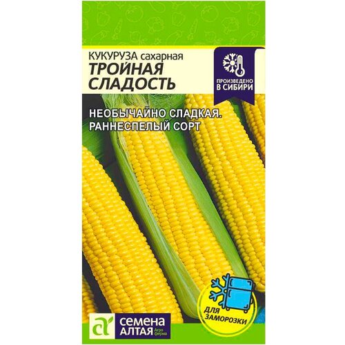 ���������� �������� �������� ������� �������� (������ �����), 5 ��. ����� �������. �������� ��� ���������!