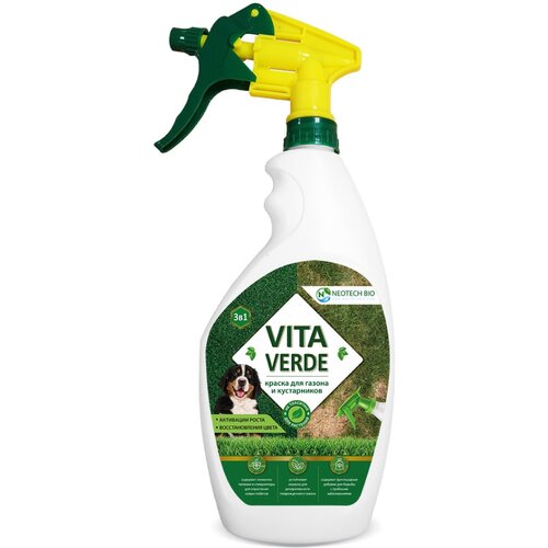 -     NEOTECH BIO VITA VERDE 500   , -, 