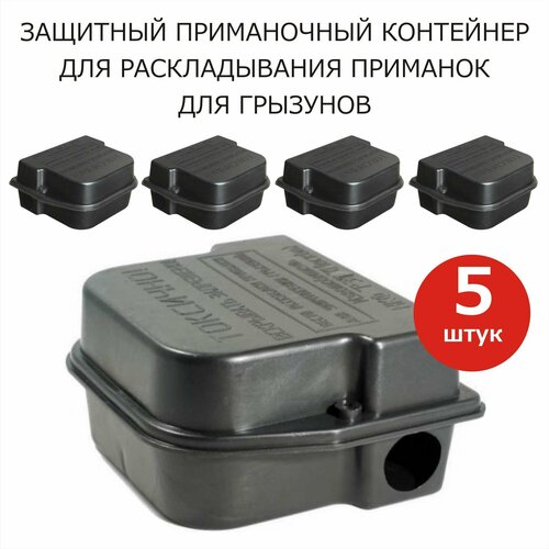 ���������� ����������� �������� ������� ���������-�, ����� ��� ������������� ����������� �������� ��� �����, ������� � 5 ��