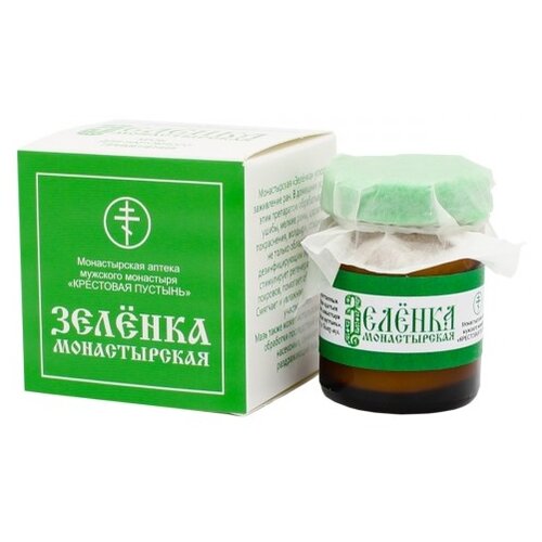 ���������� ���� ������ ������� ������������ (��������� �������), 10 ��