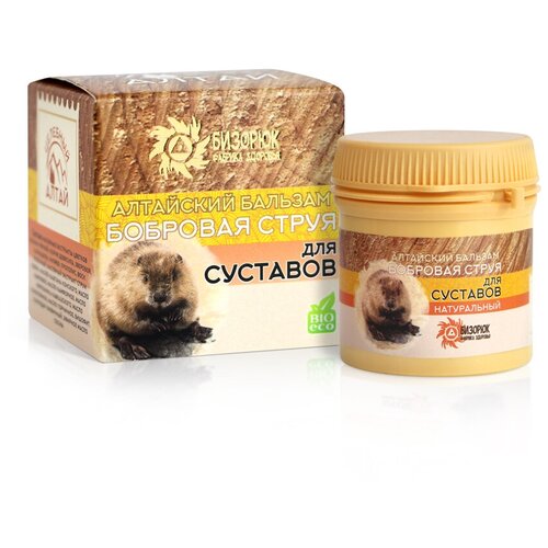 ���������� ������� ������ ������� ��������� �������� ����� ��� ��������, 60 �, 50 ��