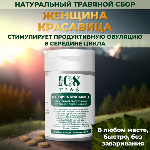 ���������� �������� �������� ��������� �� �������� / �������� ��� �������� ������ ��� ��������� � 90 ��