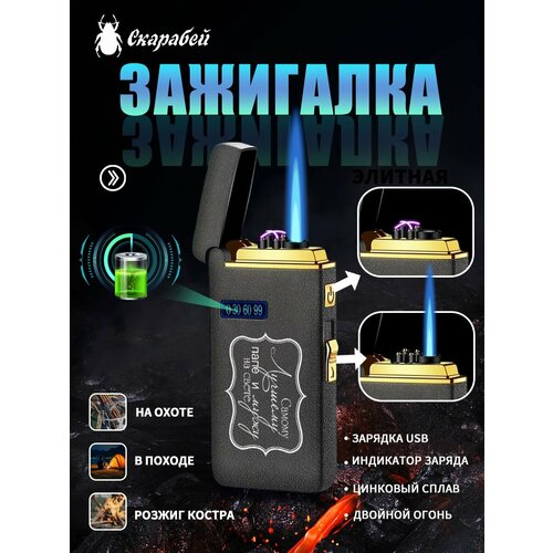 ���������� ��������� � ����� ������ �������