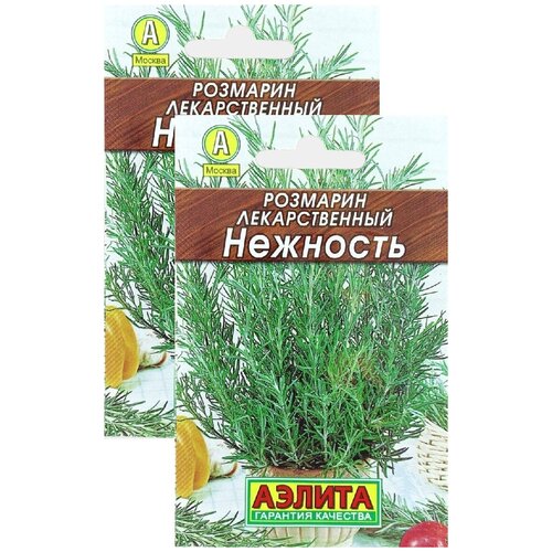 ���������� �������� �������� (20 �����), 2 ������