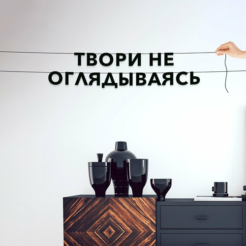 ���������� �������� �������, � ���������� - ������, �� ������������, ������ ��������� ��������.