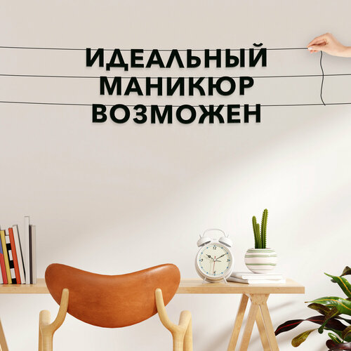 ���������� �������� �� ����, ��� �������� �������� � �������� ����������� - ���������� ������� ��������, ������ ��������� ��������.