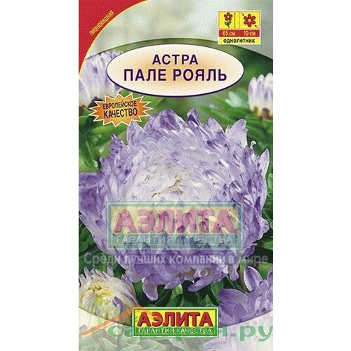 ���������� ������ ����� ���� ���� 0,2� ��� 65�� (������)