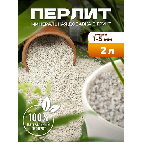 ���������� ������ ��� ������, ������� � ��������� �������� 2 � InHome Green