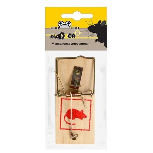 ���������� ��������� Nadzor ��������� ���������� (60 ��.�.) ������ 1 ��.