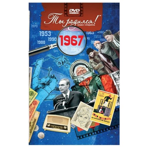 ���������� DVD-�������� 