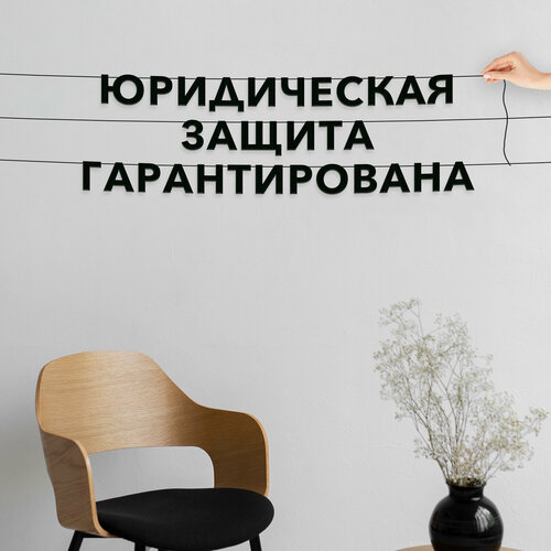 ���������� �������� �������� �� �����, ��� ������� - ������������ ������ ��������������, �������� ���������.