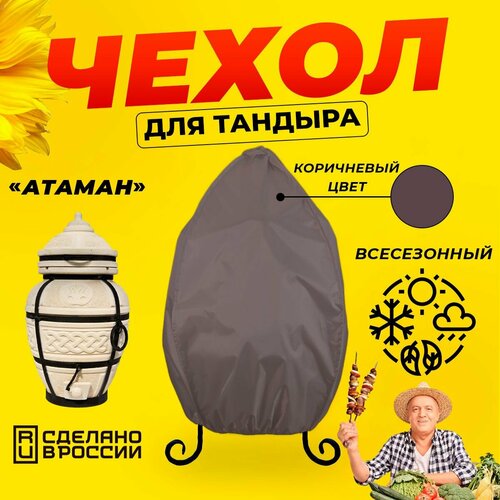 ���������� ����� ��� ������� ������ (������� ������) / ���������� ���� / ������������ / ��������