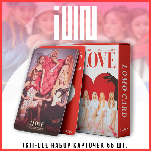 ���������� K-pop (G)I-dle �������� g idle ����� gidle ���� ������������