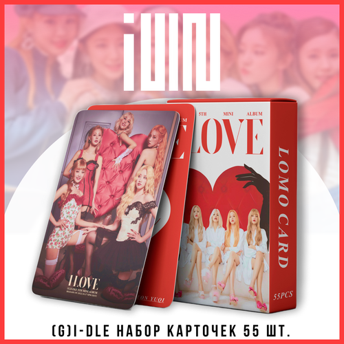 K-pop (G)I-dle  g idle  gidle     , -, 