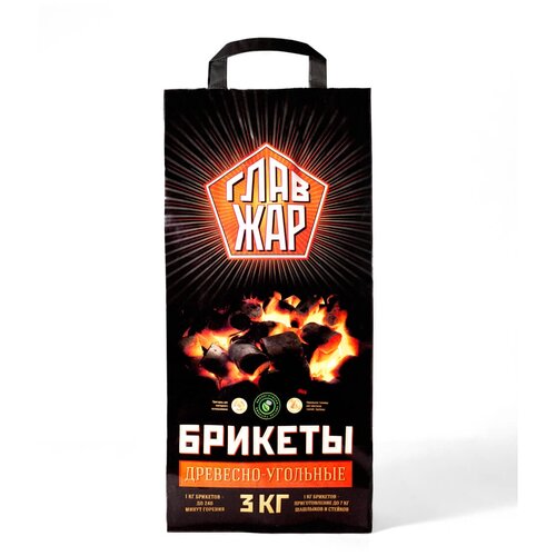 ���������� ������� �������� ��������-�������� ��� �����, ������� � �������, 3 ��