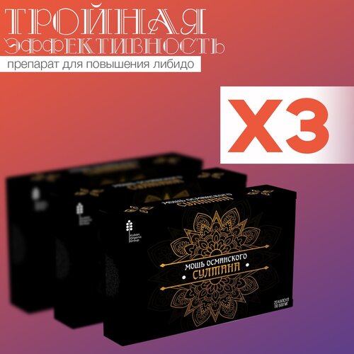 ���������� ���� � ���� ���������� ������� ��������� ������� ������ ��� ��������, 3 ��