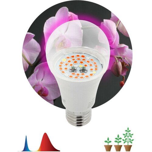 ���������� ��������� ��� �������� ������������ ��� FITO-14W-RB-E27 ������-������ ������� (�������) ����� �27 14�� 25,2 ������/� 440.660�� 1300� 230� (�0050602) (�������� 2 ��)