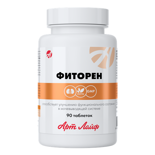 ���������� ������� ���., 0.5 �, 90 ��.