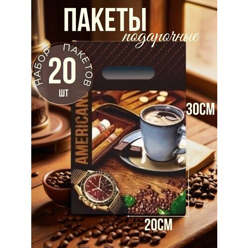 ���������� ����� 20�30 ��������� 30 �� �������������� � �������� ��������� ������ (20 ��.)
