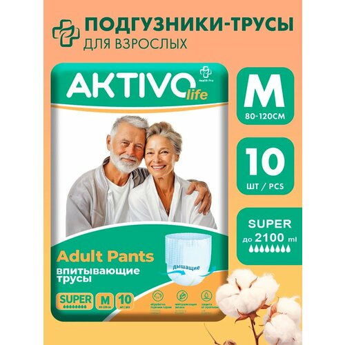 ���������� ���������� ��� �������� ����� M (80-120 �� ������ �����), AKTIVO life, 30 ��.