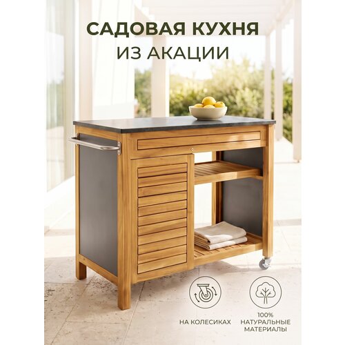 ���������� ������� ����� �� ������� Garden Kitchen �� ����������� ������ � �������, ������� ������ ��� ������� � �����, �����-����������, ������-����������