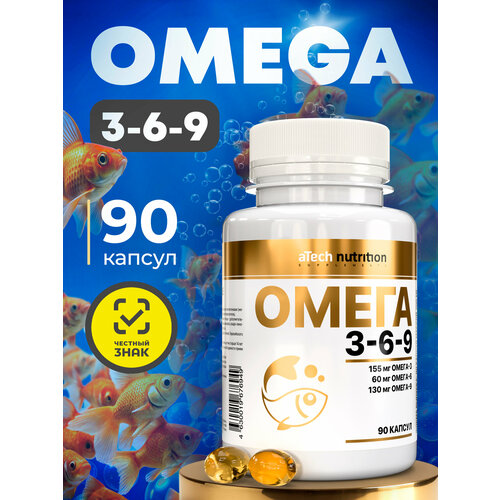 ���������� �����-3-6-9 aTech Nutrition, ��� ��� �������� � �����, 90 ������