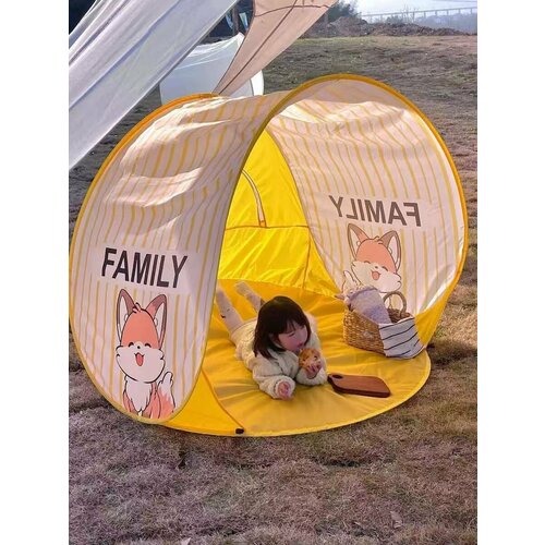 ���������� ������� ���� UAUMYTV, ��������, yellow, ��������, 150�30 ��?����������� � �����������?