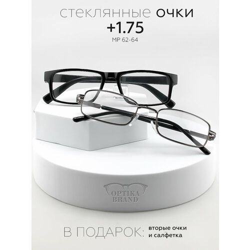 ���������� ���� ��� ������+1,75 2��, OPTIKA BRAND, ���������� ����� � ���������� �����
