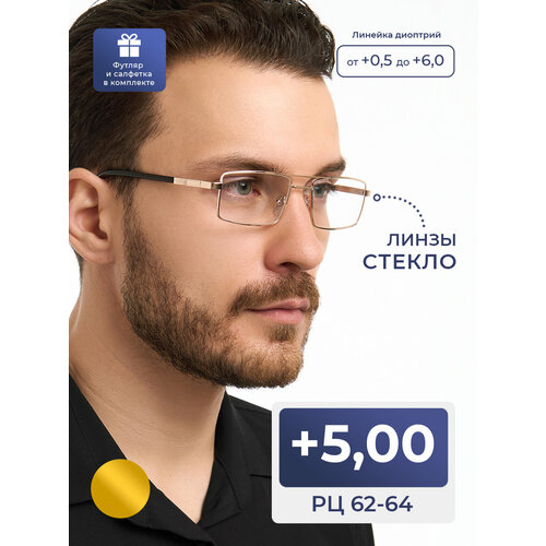 ���������� ������� ���� ��� ������ ������ (+5.00) � �������� +�������� � ������, ���� 123 M1, ����� ������, ���� �������, �� 62-64