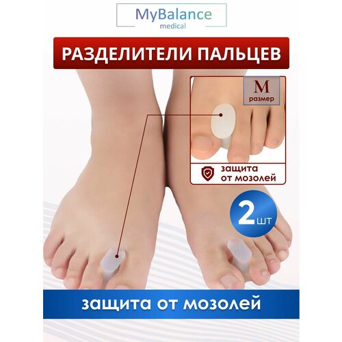 ���������� �������������� ������������ ����������� MyBalance ��� ��������� ����������, ������ M, 2 ��.