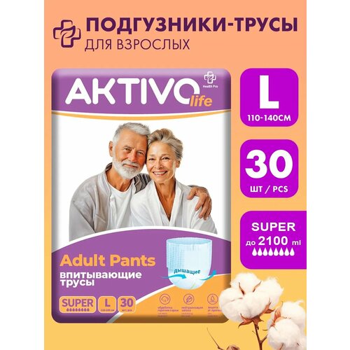 ���������� ���������� ��� �������� ����� L (110-140 �� ������ �����), AKTIVO life, 30 ��.