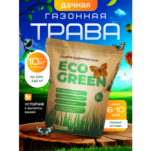 ���������� �������� ����� ������ Eco Green 10�� ������