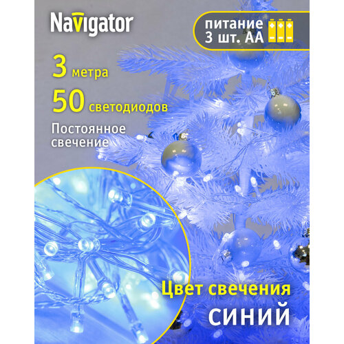   Navigator 61 802, 3,  ,  , IP20,     , -, 