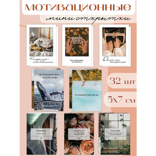 ���������� ���� �������� ������������� �����, �������� � �����������