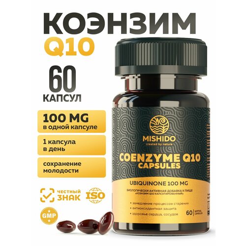 ���������� ������� Q10 100 �� 60 ������ ��� ������� ��������� ������� ������