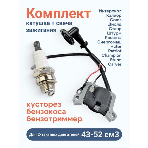 ���������� ������� � ����� ��������� ��� ���������, �������� 43-52 ��?, ������� 1E40F / 1E44F