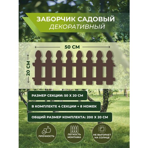 ���������� ����� ������������ ��� ����, ��� ������ ���������, 200�20 ��, �����������, ����������