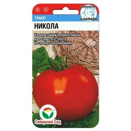 ���������� ������ ����� ������ 20�� ��� (��������� ���)