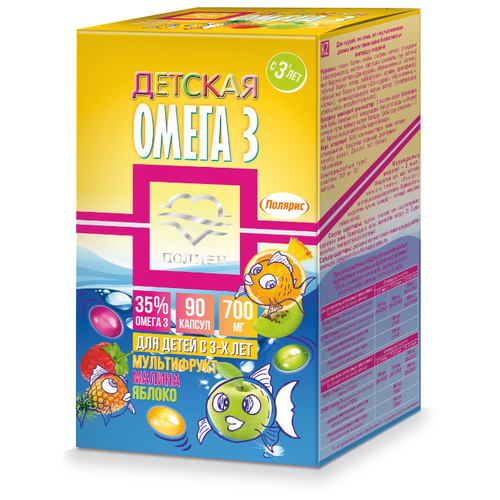 ���������� ������� ������ ��� ������ ����., 0.7 �, 90 ��., �����������, ������, ������