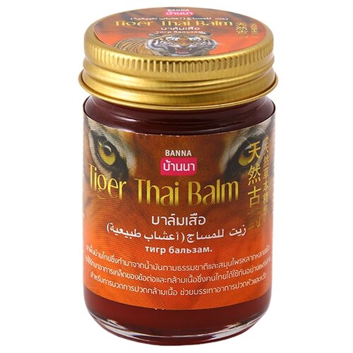   Banna Tiger Thai Balm, 50 , 50 