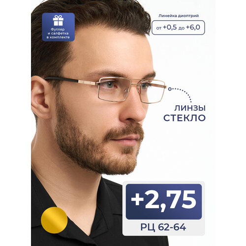 ���������� ������� ���� ������� �� ����������� ����� (+2.75) � �������� +�������� � ������, ���� 123 M1, ����� ������, ���� �������, �� 62-64