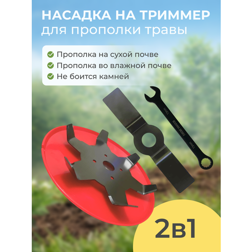 ���������� ������� �� ������� ��� �������� �����. ���� ��������� 215 ��