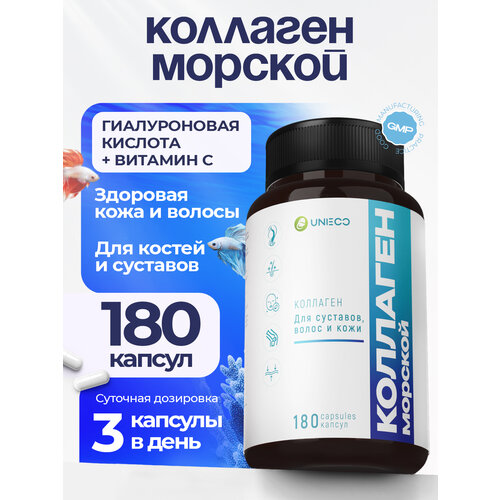 ���������� �������� ������� UNIECO � ��������� � � ������������ �������� ��� ��������, ���� � �����, 180 ������