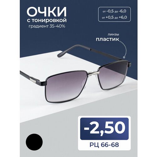 ���������� ���� �������������� 66-68 � ���������� ������� (-2.50) FEDROV 7705 C2, ���� ������, ��� �������, �� 66-68