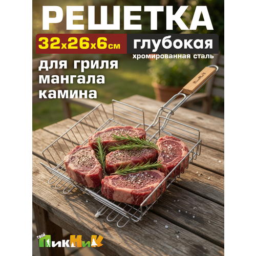 ���������� ������� ��� ����� (��� ������ � ����) 64(+3)�32�26�6 �� ������������� �������� '���� ������'