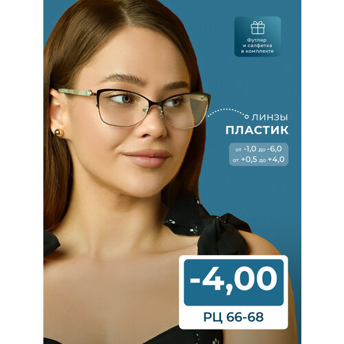 ���������� ���� ��� ������ PD 66-68 ������������� (-4.00) Glodiatr 2032 C1, ���� ������, � ��������, �� 66-68