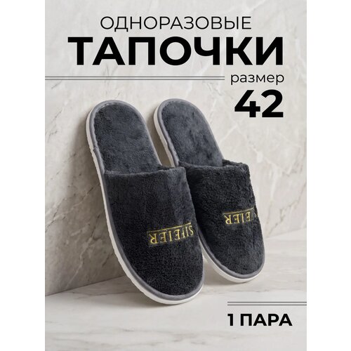 ���������� ������� ����������� ��� ��������, ���, ����������� ����� ������� 1��
