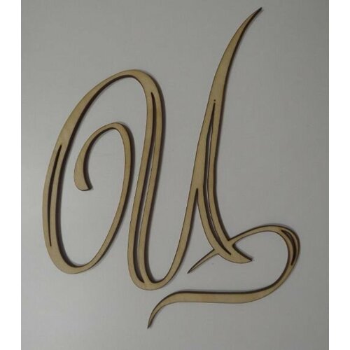 ���������� ����� � ��� ������ �������, ��������� � �������� �� �����