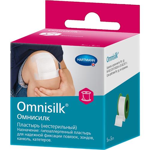 Hartmann OMNISILK     , 5500     , -, 